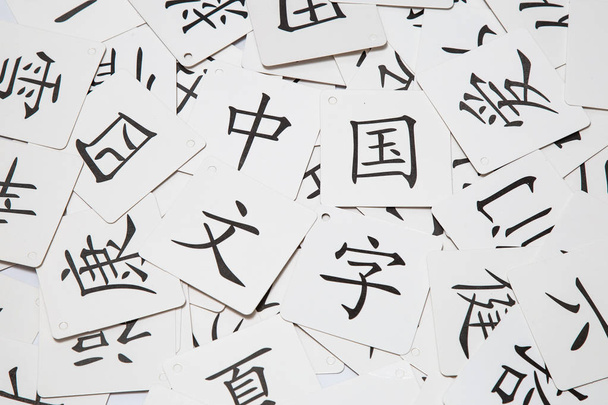 漢字を学習するためのカード - 写真・画像