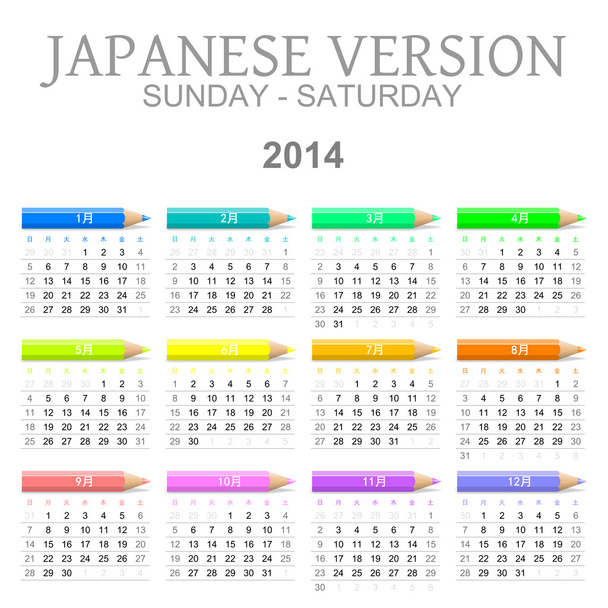 2014 κραγιόνια ημερολόγιο ιαπωνική έκδοση - Φωτογραφία, εικόνα