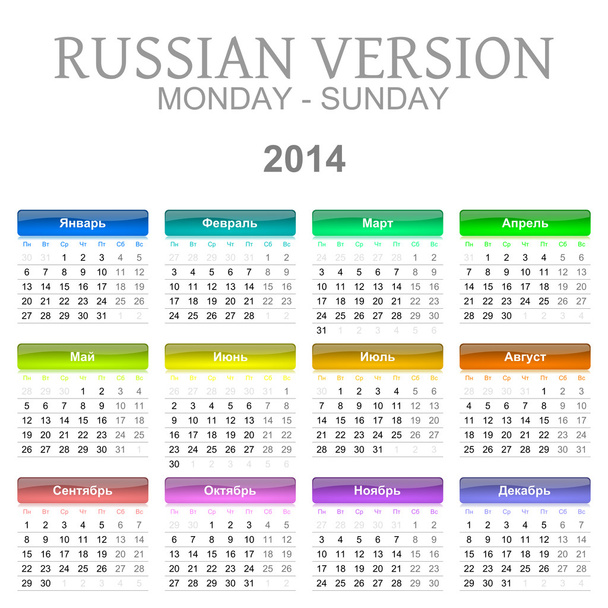 2014 kalendář Ruská verze - Fotografie, Obrázek