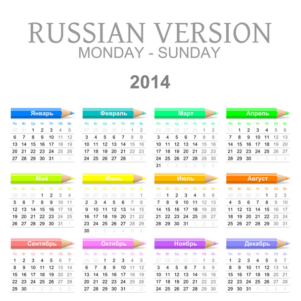 2014 クレヨン カレンダーのロシア語版 - 写真・画像