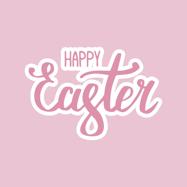 Happy Easter Sticker Lettering - Vector, Image