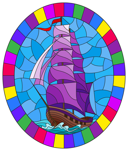 Εικόνα σε βιτρό στυλ με ένα παλιό πλοίο που πλέει με μωβ πανιά στη θάλασσα, οβάλ εικόνα σε ένα φωτεινό πλαίσιο - Διάνυσμα, εικόνα