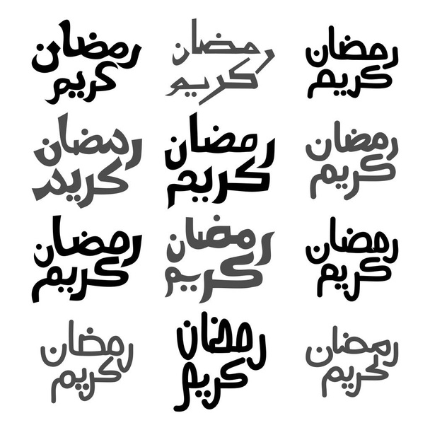 Ramadan Kareem Texte Modèle d'ensemble manuscrit vectoriel
 - Vecteur, image