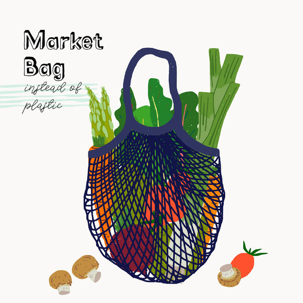 Maschenmarkt-Tasche mit frischem Gemüse - Vektor, Bild
