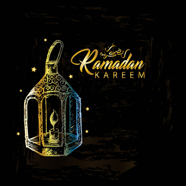 Sketch of Hand dibujado Ramadan Lantern. Tarjeta de felicitación
. - Vector, Imagen