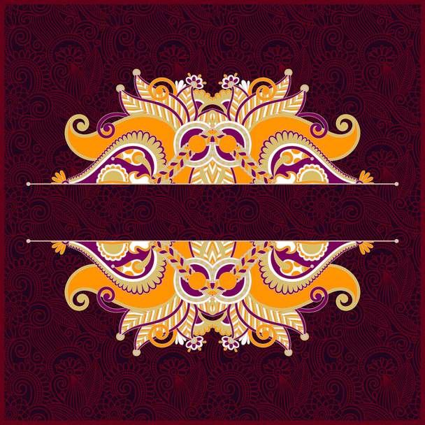 Traditional ornamental floral paisley bandanna. - Vektör, Görsel