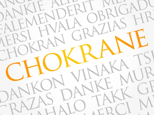 chokrane (danke auf arabisch) wortwolke - Vektor, Bild
