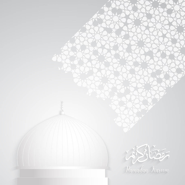 Ramadan Hintergründe Vektor mit arabischem Muster - Vektor, Bild
