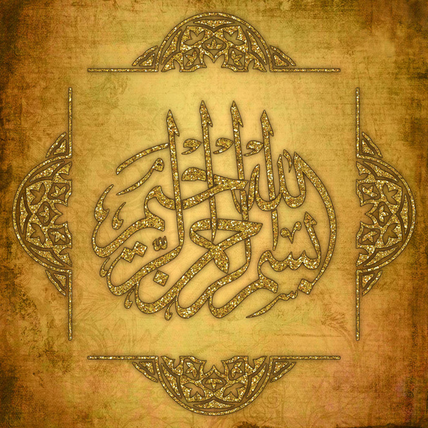 In the name of allah, the compassionate, the merciful. Gold Muslim illustration background. - Photo, Image