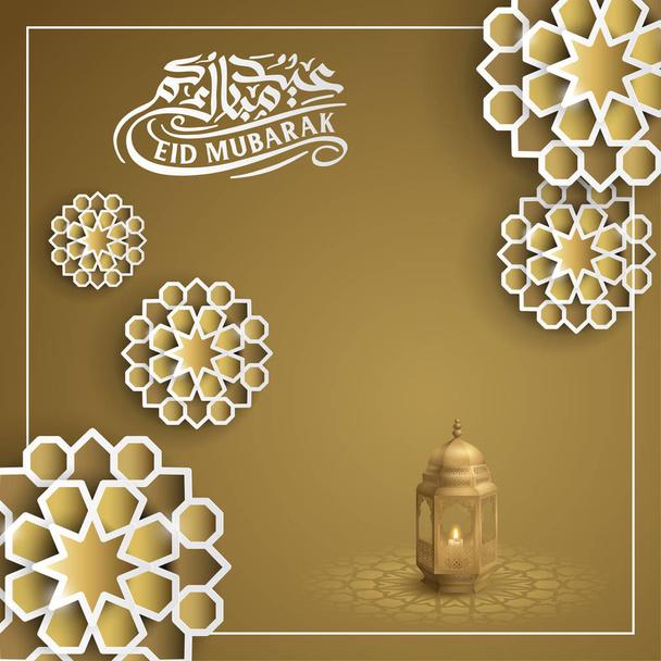 Eid Mubarak plantilla de saludo islámico linterna árabe
 - Vector, Imagen