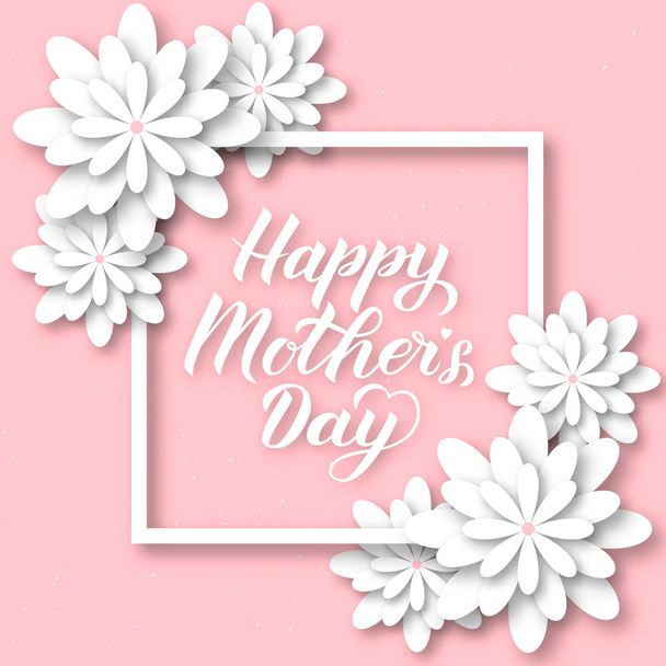 Happy Mothers Day calligraphy lettering with colorful spring flowers. Origami paper cut style vector illustration. Template for Mothers day party invitations, greeting cards, tags, flyers, posters. - Вектор, зображення