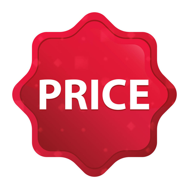 Zamlžené ceny vzrostly červené tlačítko hvězdice - Fotografie, Obrázek