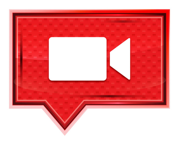ビデオカメラアイコン霧ローズピンクのバナーボタン - 写真・画像