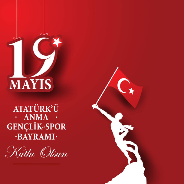 vector illustration 19 mayis Ataturk 'u Anma, Genclik ve Spor Bayramiz, traducción: 19 mayo Conmemoración de Ataturk, Día de la Juventud y el Deporte, diseño gráfico a la fiesta turca, logotipo de los niños
. - Vector, imagen