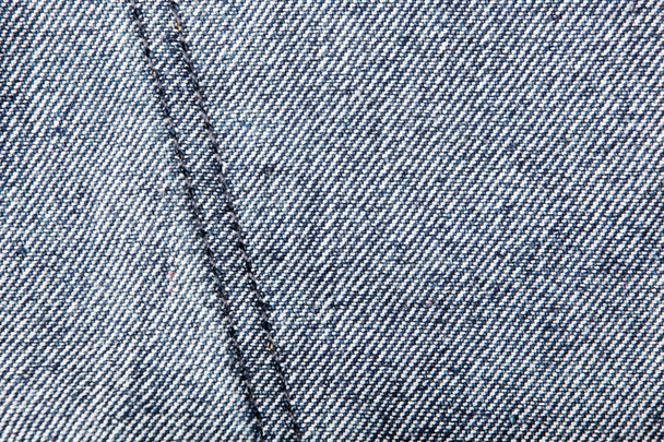 Full Frame Shot Of Jeans - Photo, Image