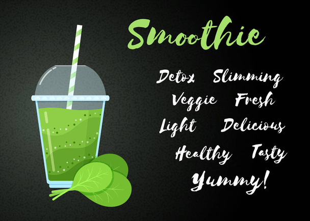 Green vegetable smoothie vitamin spinach drink - Vector, Image