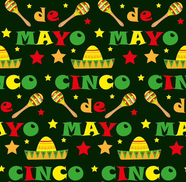 Cinco de Mayo χωρίς ραφή πρότυπο. Μεξικάνικες διακοπές ατελείωτες φόντο, υφή. Εικονογράφηση διάνυσμα. - Διάνυσμα, εικόνα
