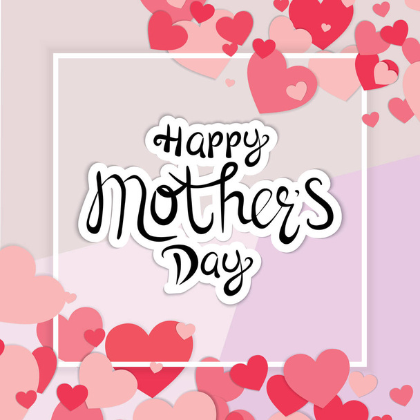 Happy Mother's Day greeting card.Vector illustration - Vector, Image