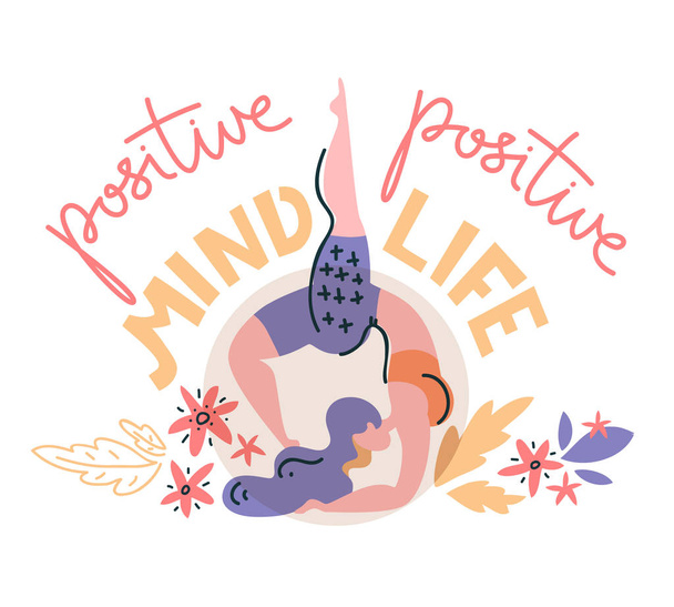 Woman stands on her elbows, vector flat illustration. Positive mind - positive life. Hand lettering. - Vektor, Bild