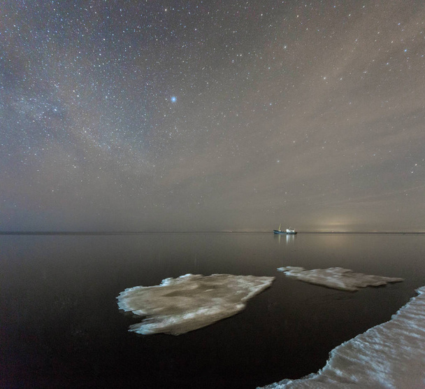 Fischerboot auf dem See ladoga. Karelien. Russland - Foto, Bild