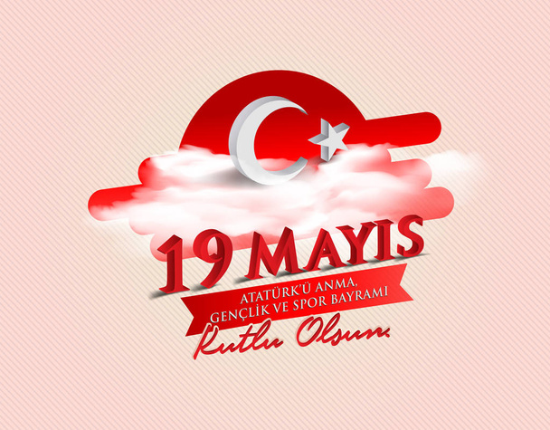 Vector εικονογράφηση 19 mayis Ataturk'u Anma, Genclik ve Spor Bayramiz, μετάφραση: 19 Μαΐου εορτασμό του Ατατούρκ, νεολαία και αθλητική ημέρα, graphic design το τουρκικό διακοπών, τα παιδιά λογότυπο - Διάνυσμα, εικόνα