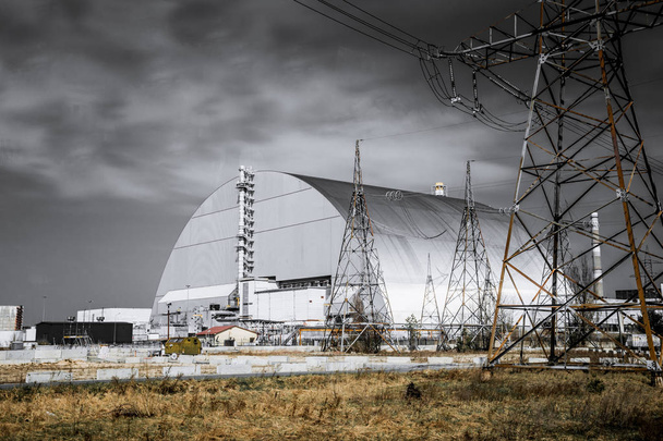 Production facilities of the Chernobyl nuclear power plant, Ukraine. Fourth emergency power unit and exclusion zone - Photo, Image