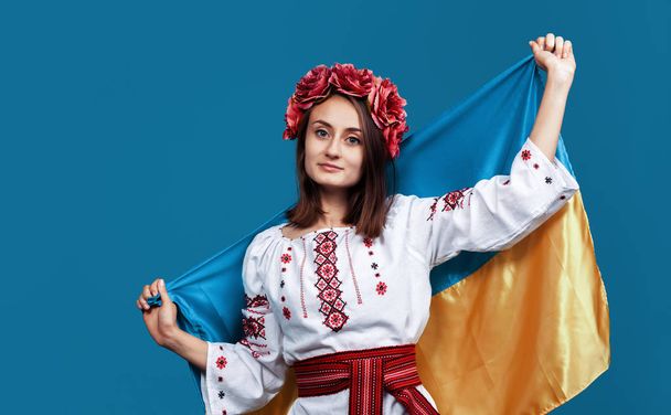 Ucrania concepto patriótico
 - Foto, imagen