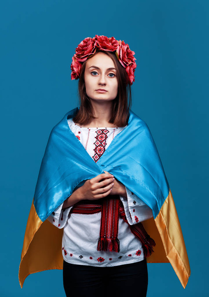 Ukraina-koncepcja patriotyczna - Zdjęcie, obraz