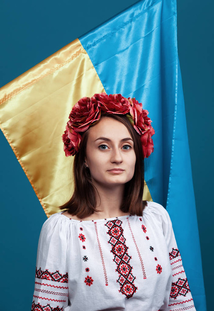 Ukraine patriotic concept - Фото, изображение