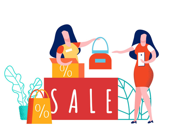 Shop Worker and Client Flat Vector Illustration - Vettoriali, immagini