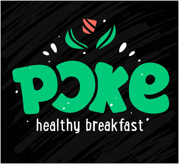 Poke Bowl logo voor restaurant. Vector ontwerp element - Vector, afbeelding