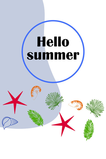Summer rest. Starfish, seashell, leaves of tropical plants. Vector background - Вектор, зображення
