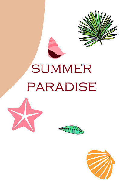 Summer rest. Starfish, seashell, leaves of tropical plants. Vector background - ベクター画像