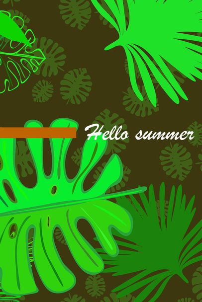 Leaves of tropical plants. Color summer postcard, summer vacation. Vector background. - Vecteur, image