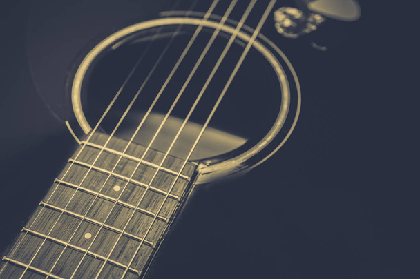 Acoustic guitar - Photo, Image