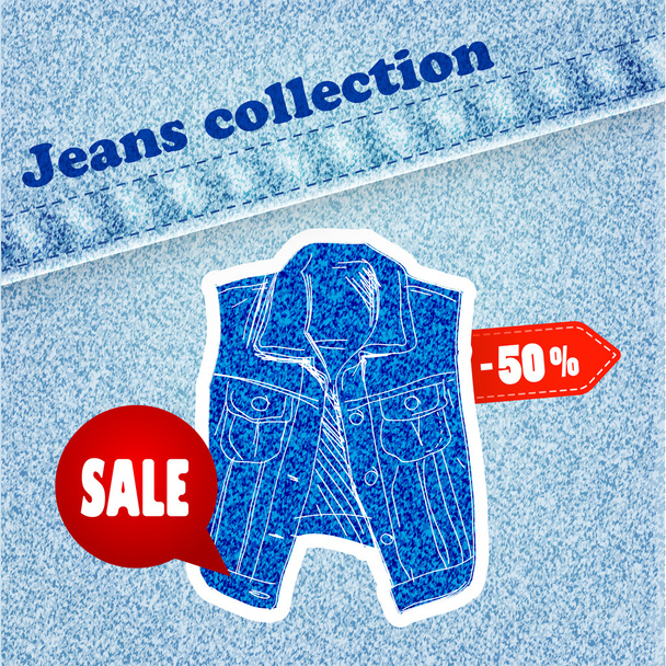 Jeans Sale banner vector illustration   - Vector, Image