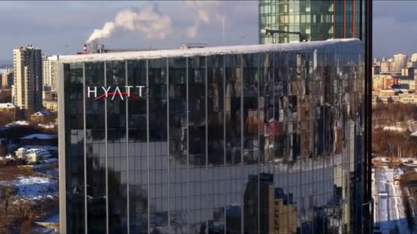 Hyatt Hotel. 8, Borisa Yeltsina Street Ekaterinburg, Russia, 620014. 2019.01.25 - Footage, Video