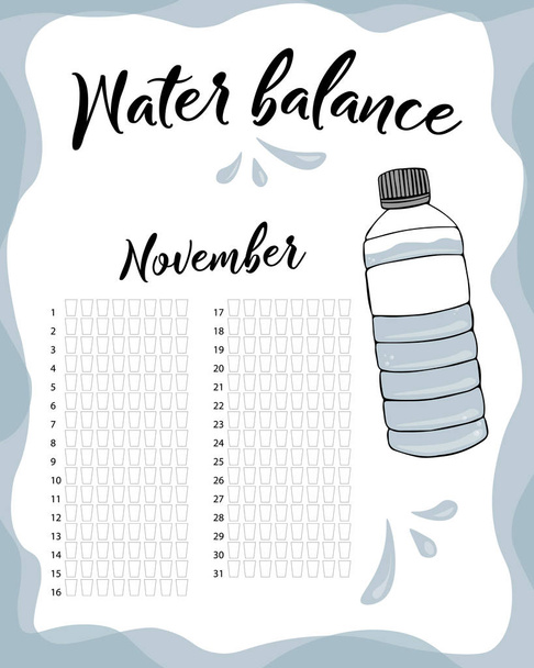 Water balance vector calendar. Water monthly tracker. Water consumption per week and month November - Vector, Image