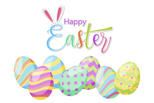 Happy Easter lettering card. Set of cute Easter eggs with different texture on a white background. Spring holiday. Vector Illustration.Happy easter eggs - Vector, Image