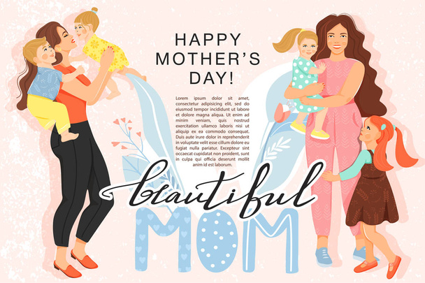 Feliz banner de saudação do dia da mãe. Belas mães com seus filhos e flores
. - Vetor, Imagem