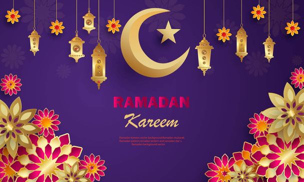Έμβλημα του Ραμαζάνι Καρίμ με ισλαμική γεωμετρικά μοτίβα. - Διάνυσμα, εικόνα
