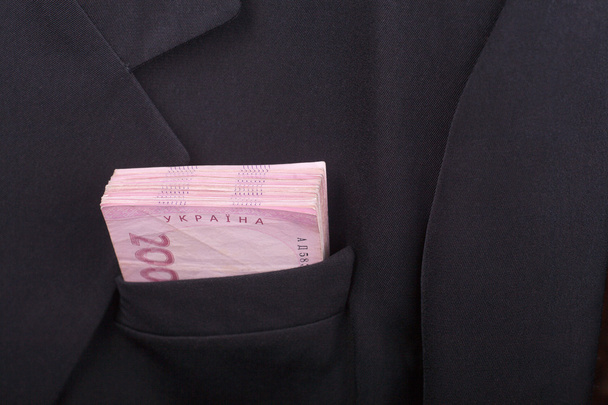 гроші в кишені
 - Фото, зображення