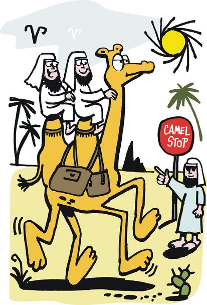κινούμενα σχέδια του φορέα των Αράβων σχετικά με καμήλα στην έρημο - Διάνυσμα, εικόνα
