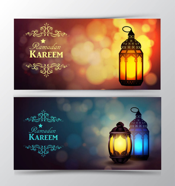 Ramadã Kareem, fundo saudação
 - Vetor, Imagem