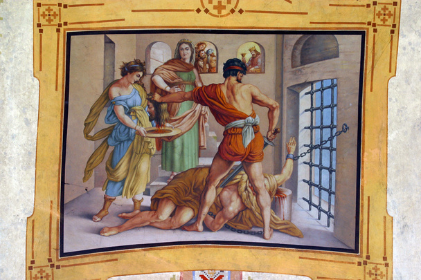 Обезглавливание святого Иоанна Крестителя
 - Фото, изображение