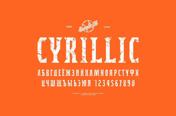 Spor tarzında dekoratif Kiril dar serif yazı tipi - Vektör, Görsel