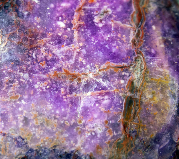 Extremo acercamiento de un cuarzo cristal amatista abstracto
  - Foto, Imagen