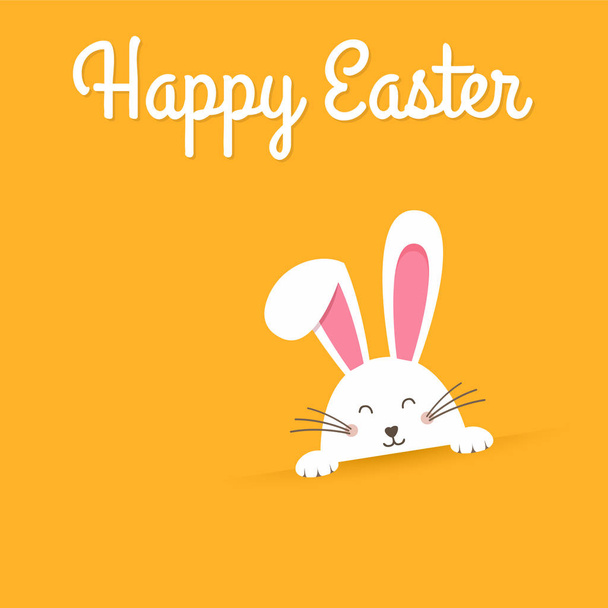 Happy Easter card with rabbit ears. Easter rabbit for Easter holidays design. Easter bunny vector illustration background. - ベクター画像