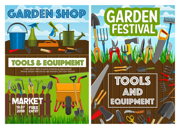 Садовые инструменты, сельскохозяйственная техника
 - Вектор,изображение