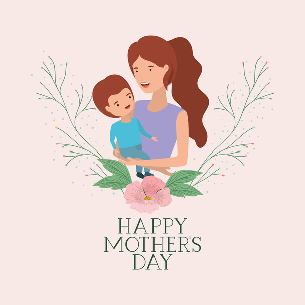 ημέρα της μητέρας κάρτα με τη μητέρα και το γιο φύλλα στέμμα - Διάνυσμα, εικόνα